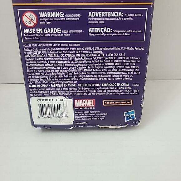 Groot Marvel Action Figure Titan Hero Series Guardians of the Galaxy 2016 - Picture 5 of 5